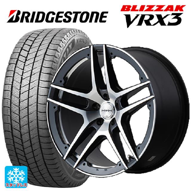 225/55R19 103Q XL ブリヂストン ブリザック VRX3 正規品 # エムアイディー MTW TW025 SGM 19-7.5J 国産車用 スタッドレスタイヤホイール4本セット
