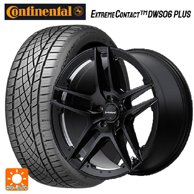 【6/22 20時〜 全品P5倍＆クーポン】245/35R20 95Y XL コンチネンタル エクストリームコンタクト DWS06プラス 正規品 # エムアイディー MTW TW025 SBK 20-8.5J 国産車用 サマータイヤホイール4本セット