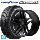 トヨタ プリウス(60系)用 225/45R19 92Q グッドイヤー アイスナビ8 # エムアイディー MTW TW025 SBK 新品スタッドレスタイヤホイール 4本セット