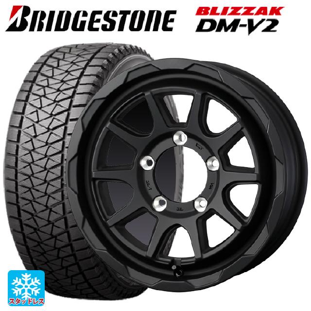 195/80R15 96Q ブリヂストン ブリザック DMV2 正規品 ウェッズ マッドヴァンス06 フルマットブラック 15-6J 国産車用 スタッドレスタイヤホイール4本セット