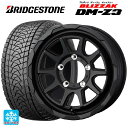 スズキ ジムニー(64系)用 205/80R16 100Q ブリヂストン ブリザック DMZ3 正規品 マッドヴァンス06 フルマットブラック 新品スタッドレスタイヤホイール 4本セット