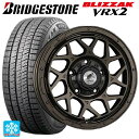 215/65R16 98Q ブリヂストン ブリザック VRX2 # スーパースター ロディオドライブ 8Mモノ マットブロンズ 16-6J 国産車用 スタッドレスタイヤホイール4本セット 取付店直送可