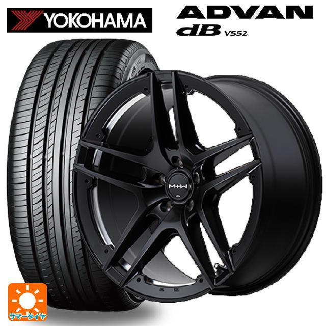 【6/22 20時〜 全品P5倍＆クーポン】225/40R19 93W XL ヨコハマ アドバンデシベル V552 正規品 エムアイディー MTW TW025 SBK 19-7.5J 国産車用 サマータイヤホイール4本セット