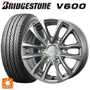 195/80R15 107/105L ブリヂストン V600 正規品 # ウェッズ プロディータHC チタンシルバー 15-6J 国産車用 サマータイヤホイール4本セット