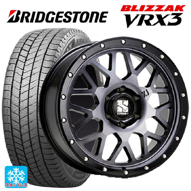265/60R18 110Q ブリヂストン ブリザック VRX3 正規品 # エムエルジェイ エクストリームJ XJ04 Gloss Blk. M. Smoke 18-8J 国産車用 スタッドレスタイヤホイール4本セット
