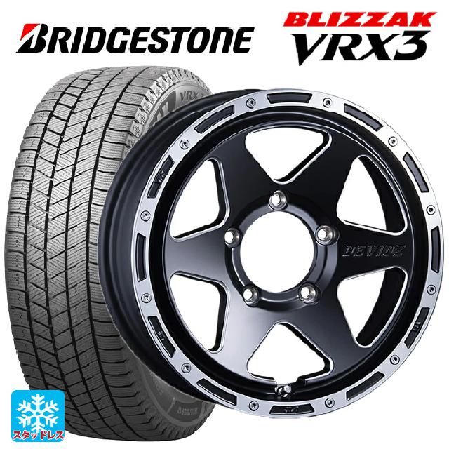 【最大3万円OFFクーポン 5/16 1:59迄】225/70R16 103Q ブリヂストン ブリザック VRX3 正規品 タナベ SSR ディバイド TR-6 フラットブラックポリッシュ 16-6J 国産車用 スタッドレスタイヤホイール4本セット