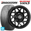 215/65R16 98Q ブリヂストン ブリザック VRX3 # 正規品 スーパースター ロディオドライブ 8Mモノ マットブラック 16-6J 国産車用 スタッドレスタイヤホイール4本セット