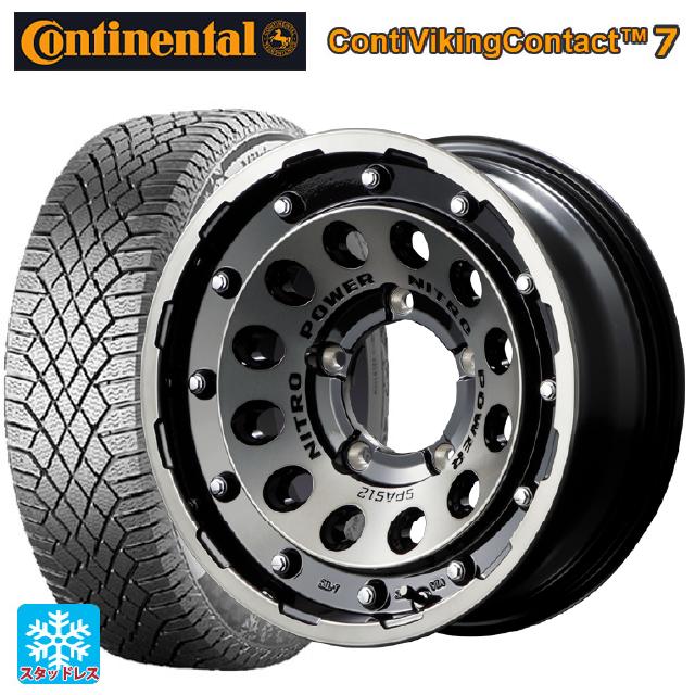 215/70R16 100T コンチネンタル コンチバイキングコンタクト7 正規品 エムアイディー ナイトロパワーH12 ショットガン ブラッククリア/マシニング 16-5.5J 国産車用 スタッドレスタイヤホイール4本セットのサムネイル