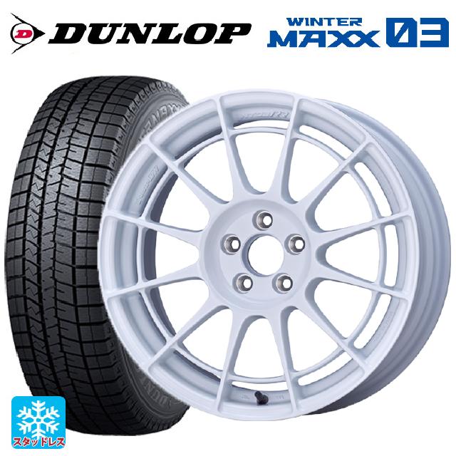 【6/22 20時〜 全品P5倍＆クーポン】205/50R17 89Q ダンロップ ウィンターマックス 03(WM03) エンケイ レーシングレボリューション NT03RR For GR86 / BRZ Cup（NTR1775445100W） # W 17-7.5J 国産車用 スタッドレスタイヤホイール4本セット