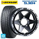 【2/17〜 最大3万円OFFクーポン】215/65R16 98Q ダンロップ ウィンターマックス SJ8+ タナベ SSR ディバイド TR-6 フラットブラックポリッシュ 16-5.5J 国産車用 スタッドレスタイヤホイール4本セット