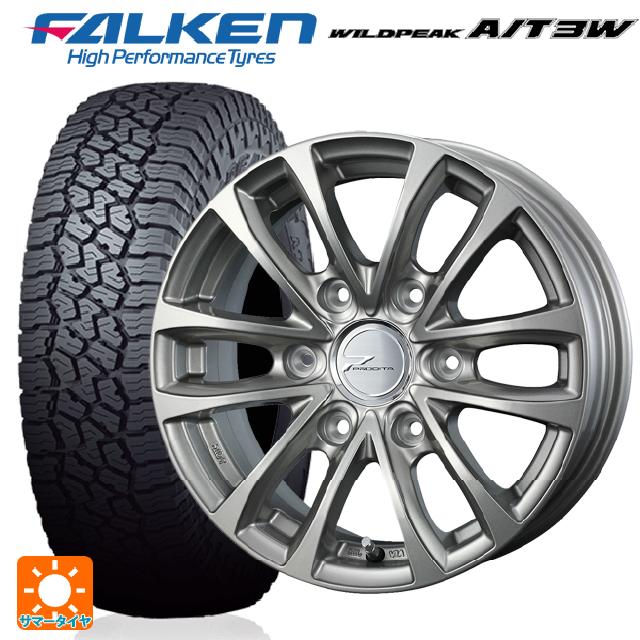 即日発送 2021年製 195/80R15 107/105N ファルケン ワイルドピーク A/T3W 熟成タイヤ # ウェッズ プロディータHC チタンシルバー 15-6J 国産車用 サマータイヤホイール4本セット