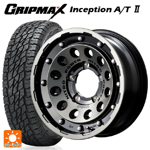 175/80R16 91S グリップマックス インセプション A/T2 ホワイトレター エムアイディー ナイトロパワーH12 ショットガン ブラッククリア/マシニング 16-5.5J 国産車用 サマータイヤホイール4本セット