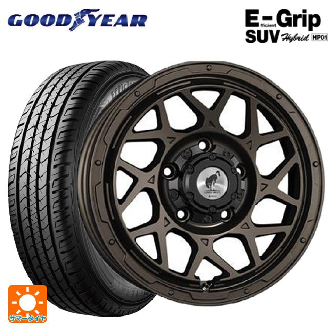 【最大3万円OFFクーポン 5/16 1:59迄】175/80R16 91S グッドイヤー エフィシェントグリップSUV HP01 ＃ スーパースター ロディオドライブ 8Mモノ マットブロンズ 16-6J 国産車用 サマータイヤホイール4本セット