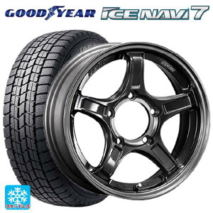 215/65R16 98Q グッドイヤー アイスナビ7(限定) タナベ SSR ディバイド エックスX03J マシンドグラファイトガンメタスモーククリア 16-5.5J 国産車用 スタッドレスタイヤホイール4本セット