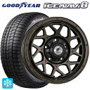 【2/17〜 最大3万円OFFクーポン】215/65R16 98Q グッドイヤー アイスナビ8 スーパースター ロディオドライブ 8Mモノ マットブロンズ 16-5.5J 国産車用 スタッドレスタイヤホイール4本セット