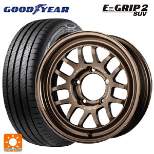 215/65R16 98V グッドイヤー エフィシェントグリップ 2 SUV レイズ A LAP(エーラップ) 07X BR 16-5.5J 国産車用 サマータイヤホイール4本セット