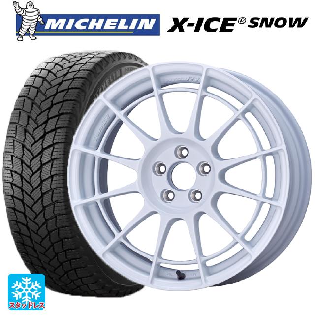 即日発送 215/50R17 95H XL ミシュラン 正規品 エックスアイス スノー エンケイ レーシングレボリューション NT03RR For GR86 / BRZ Cup（NTR1775445100W） # W 17-7.5J 国産車用 スタッドレスタイヤホイール4本セット