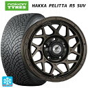 215/65R16 102R XL ノキアン ハッカペリッタR5 SUV スーパースター ロディオドライブ 8Mモノ マットブロンズ 16-6J 国産車用 スタッドレスタイヤホイール4本セット 取付店直送可