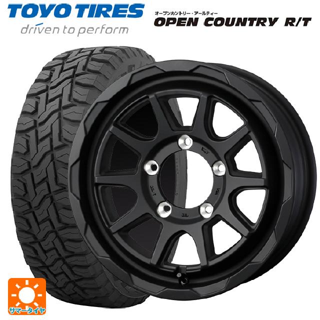 楽天市場】オープンカントリーrt 195/80r15の通販 楽天市場】オープンカントリーrt 195/80r15の通販