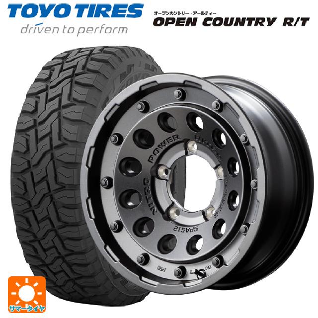楽天市場】オープンカントリー rt ジムニーシエラ 215/70r16の通販 楽天市場】オープンカントリー rt ジムニーシエラ 215/70r16の通販