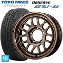 スズキ ジムニーシエラ(74系)用 215/70R16 100Q トーヨー オブザーブ GSI-6 A LAP(エーラップ) 07X BR 新品スタッドレスタイヤホイール 5本セット