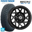 185/85R16 105N トーヨー オブザーブ W/T-R スーパースター ロディオドライブ 8Mモノ マットブラック 16-5.5J 国産車用 スタッドレスタイヤホイール4本セット