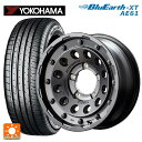 【4/28〜5/1 全品ポイント5倍】スズキ ジムニー(64系)用 215/70R16 100H ヨコハマ ブルーアースXT AE61 エムアイディー ナイトロパワーH12 ショットガン バレルブラック 新品サマータイヤホイール 5本セット(2)