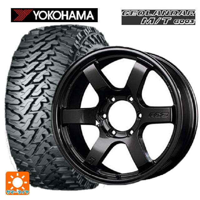 【5/20限定 最大3万円OFFクーポン】トヨタ ランドクルーザープラド(150系)用 2024年製 265/70R17 121/118Q ヨコハマ ジオランダー M/T G003 グラムライツ 57DRX AXZ 新品サマータイヤホイール 4本セット