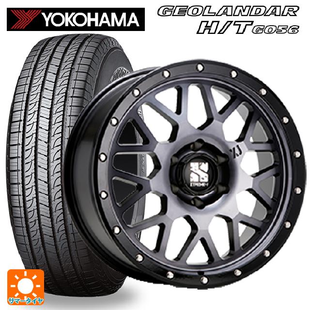 ۥŹ˥㤨265/65R18 112T 襳ϥ  H/T G056 ֥å쥿  # २른 ȥ꡼J XJ04 Gloss Blk. M. Smoke 18-8J 񻺼 ޡۥ4ܥåȡפβǤʤ260,310ߤˤʤޤ