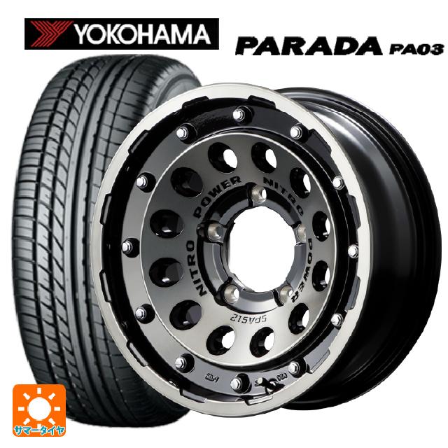 2024年製 215/65R16 109/107S ヨコハマ パラダ PA03 ホワイトレター マルカサービス ナイトロパワーH12 ショットガン ブラッククリア/マシニング 16-5.5J 国産車用 サマータイヤホイール4本セット