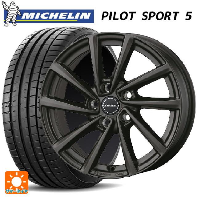 ミニ ミニクラブマン(F54)用 225/45R17 94Y XL ミシュラン 正規品 パイロットスポーツ5 ボルベット タイプ V ミストラルアンスラサイトマット 新品サマータイヤホイール 4本セット