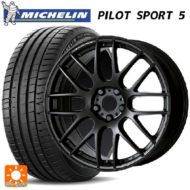 【6/22 20時〜 全品P5倍＆クーポン】225/40R19 93Y XL ミシュラン 正規品 パイロットスポーツ5 # ワーク エモーション M8R MBL 19-8.5J 国産車用 サマータイヤホイール4本セット