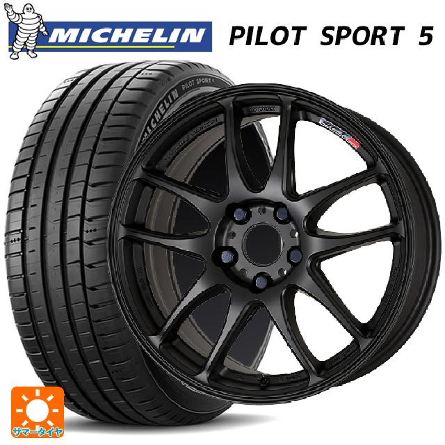 【6/22 20時〜 全品P5倍＆クーポン】215/50R17 95Y XL ミシュラン パイロットスポーツ5 正規品 ワーク エモーション CR極 MBL 17-7J 国産車用 サマータイヤホイール4本セット