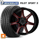 Xo BRZ(ZD8)p 225/40R18 92Y XL ~V Ki pCbgX|[c5 G[V T7R BRM ViT}[^CzC[ 4{Zbg