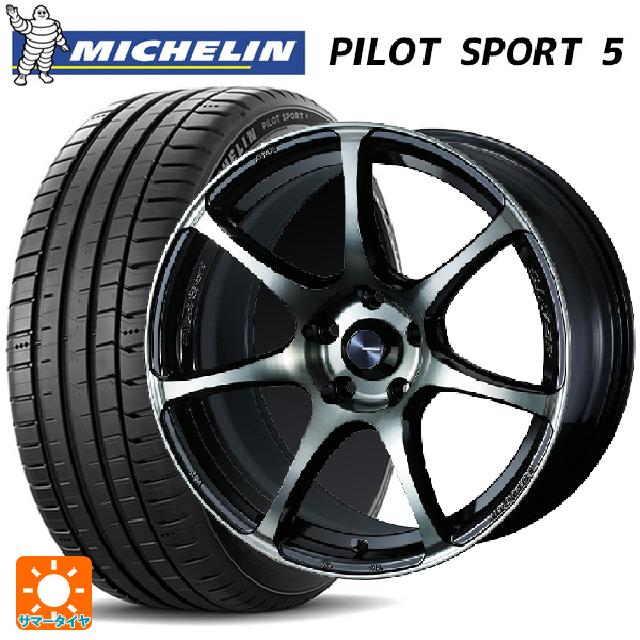 【6/11 1:59迄 全品ポイント5倍】215/45R18 93Y XL ミシュラン 正規品 パイロットスポーツ5 ウェッズ ウェッズスポーツ SA75R WBC 18-7.5J 国産車用 サマータイヤホイール4本セット