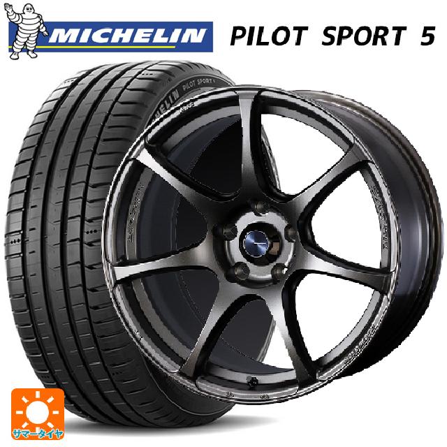 ホンダ ZR-V(RZ4)用 215/55R17 98Y XL ミシュラン 正規品 パイロットスポーツ5 ウェッズ ウェッズスポーツ SA75R EJ-BRONZE 新品サマータイヤホイール 4本セット