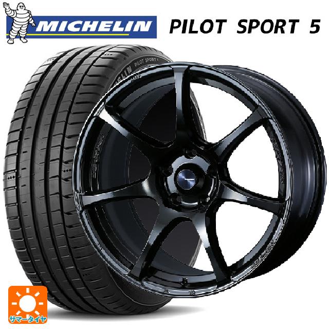 225/40R18 92Y XL ミシュラン 正規品 パイロットスポーツ5 ウェッズ ウェッズスポーツ SA75R HBC2 18-7.5J 国産車用 サマータイヤホイール4本セット