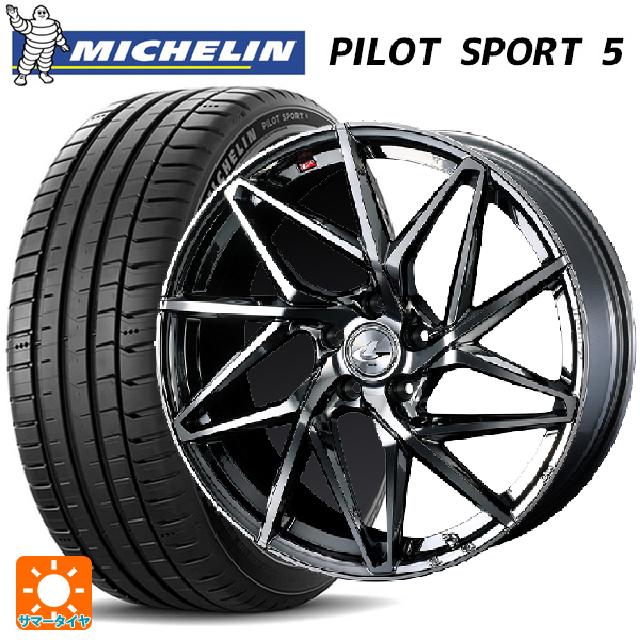 【6/22 20時〜 全品P5倍＆クーポン】225/40R19 93Y XL ミシュラン 正規品 パイロットスポーツ5 # ウェッズ レオニス IT BMCMC 19-8J 国産車用 サマータイヤホイール4本セット