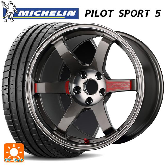 225/45R18 95Y XL ミシュラン 正規品 パイロットスポーツ5 レイズ ボルクレーシング TE37SL サーガ PG 18-8.5J 国産車用 サマータイヤホイール4本セット