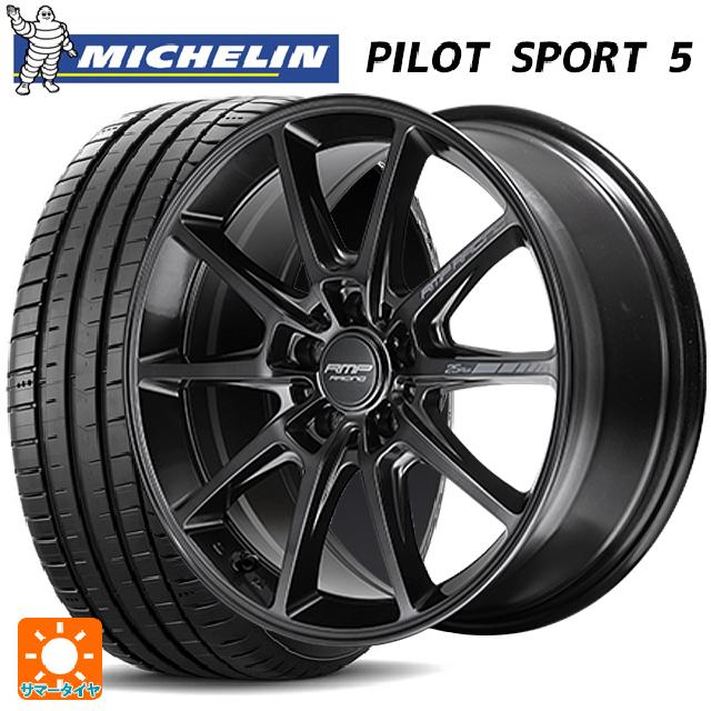 【6/22 20時〜 全品P5倍＆クーポン】215/45R18 93Y XL ミシュラン 正規品 パイロットスポーツ5 エムアイディー MIDレーシング R25 プラス ディープチタンシルバー 18-7.5J 国産車用 サマータイヤホイール4本セット