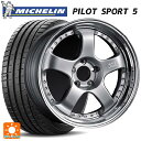 215/45R18 93Y XL ミシュラン 正規品 パイロットスポーツ5 タナベ SSR プロフェッサー SP1 シルバー 18-7J 国産車用 サマータイヤホイール4本セット