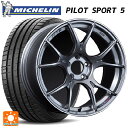 トヨタ C-HR(ZYX10)用 225/50R18 99Y XL ミシュラン パイロットスポーツ5 正規品 タナベ SSR GT X02 ダークシルバー 新品サマータイヤホイール 4本セット(2)