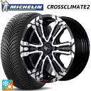 トヨタ ランドクルーザープラド(150系)用 265/65R17 112H ミシュラン クロスクライメイト2 SUV 正規品 エムアイディー ナイトロパワー ク...