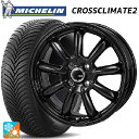 トヨタ ヤリス(10系)用 185/60R15 88V XL ミシュラン 正規品 クロスクライメイト2 ジャパン三陽 ザック JP209 グロスブラック 新品オ...
