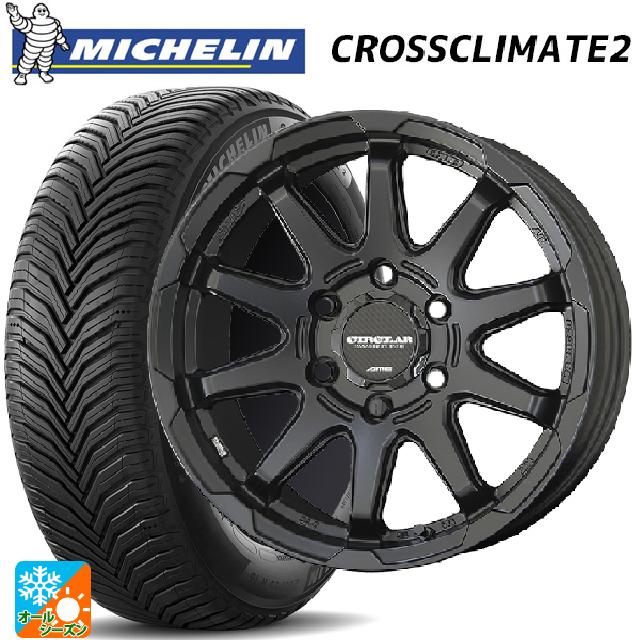 トヨタ ランドクルーザープラド(150系)用 265/65R17 112H ミシュラン クロスクライメイト2 SUV 正規品 共豊 サーキュラー C10X マットブラック 新品オールシーズンタイヤホイール 4本セット