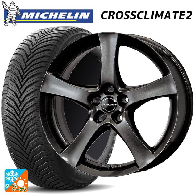 メルセデスベンツ Bクラス(W247)用 225/45R18 95Y XL ミシュラン 正規品 クロスクライメイト2 ボルベット タイプ F ミストラルアンスラサイトグロッシー 新品オールシーズンタイヤホイール 4本セット