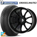 【7/19 20時〜 最大3万円OFFクーポン】ミツビシ アウトランダーPHEV(5LA GNOW)用 235/60R18 107V XL ミシュラン クロスク...