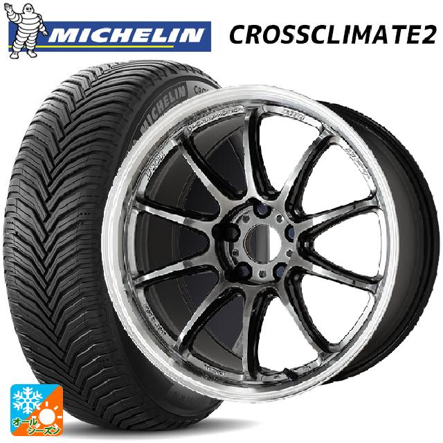 225/55R18 98V ミシュラン クロスクライメイト2 正規品 ワーク エモーション ZR10 GTKRC 18-7.5J 国産車用 オールシーズンタイヤホイール4本セット