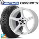 トヨタ GRヤリス(PA系)用 225/40R18 92Y XL ミシュラン 正規品 クロスクライメイト2 ワーク エモーション T5R ICW 新品オールシー...