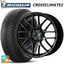 スバル レガシィアウトバック(BS系)用 225/60R18 104W XL ミシュラン クロスクライメイト2 正規品 ワーク エモーション M8R MBL 新...